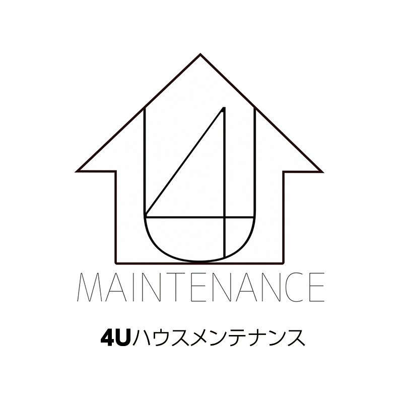 4U-HOUSE-MAINTENANCE-blog